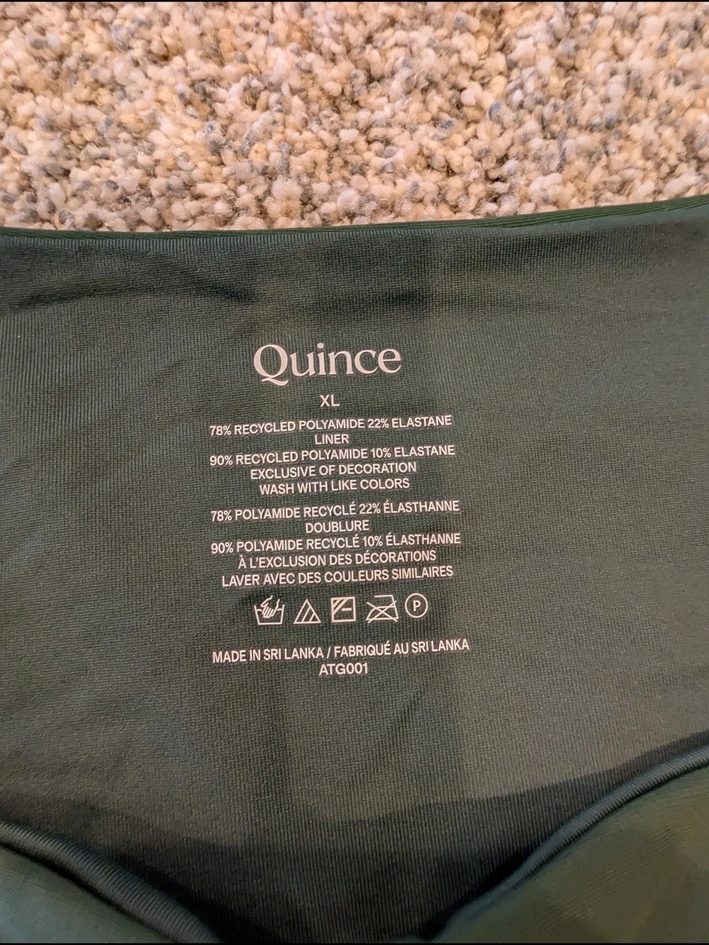 Quince Forest Green Italian Bikini Bottom Brief Style XL NWT